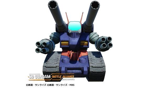 SD GUNDAM 激鬥同盟