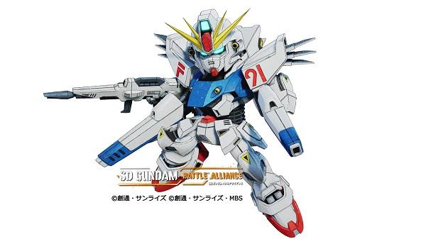 SD GUNDAM 激斗同盟