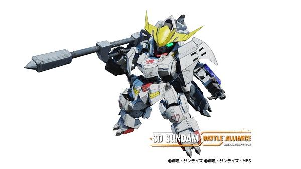 SD GUNDAM 激斗同盟