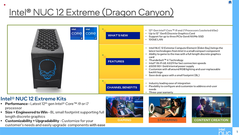 Intel NUC 12 Extreme最强小主机正式登场，搭载12代i9、i7处理器，可插12寸显卡