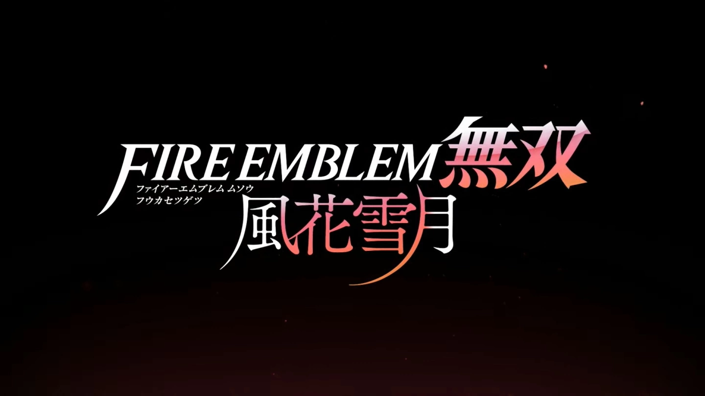 《Fire Emblem 无双 风花雪月》6 月 24 日发售，描绘三国争战的另一面貌 