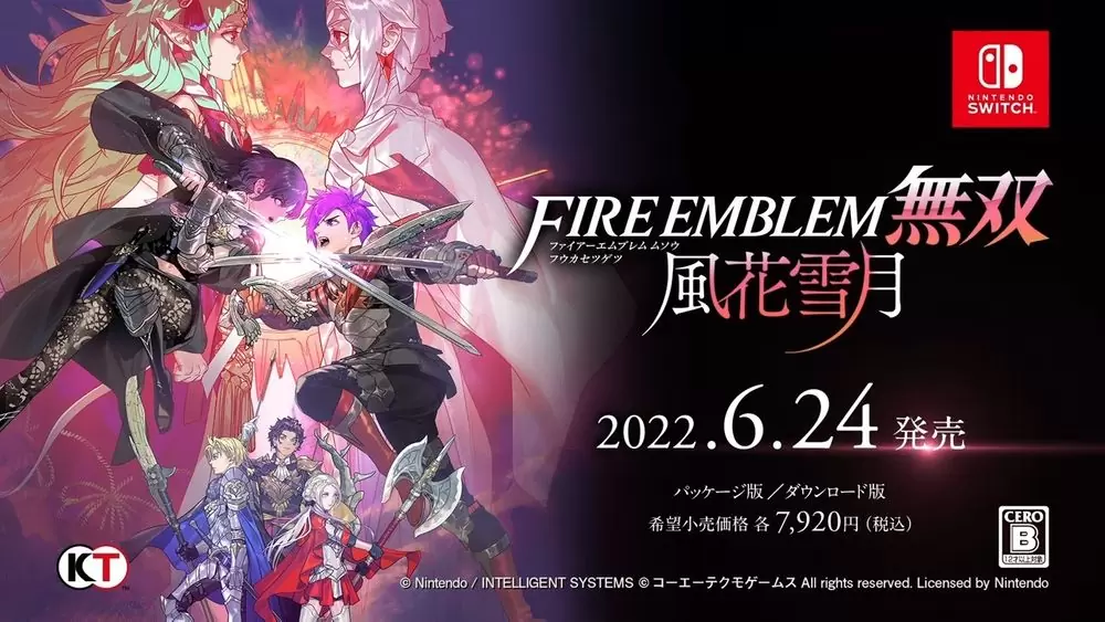 《Fire Emblem 无双 风花雪月》6 月 24 日发售，描绘三国争战的另一面貌 