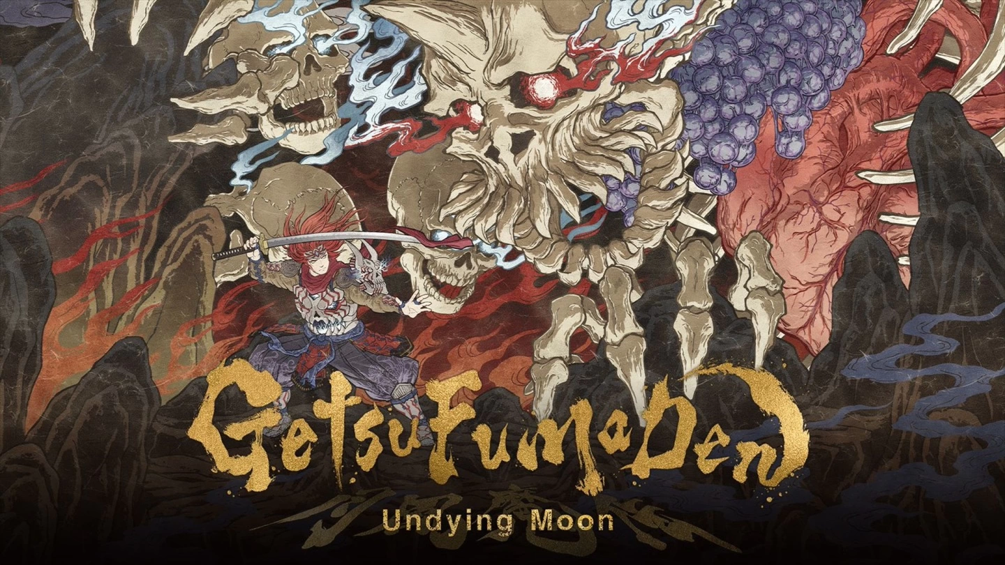 《月风魔传 GETSUFUMADEN：UNDYING MOON》Nintendo Switch版上市 