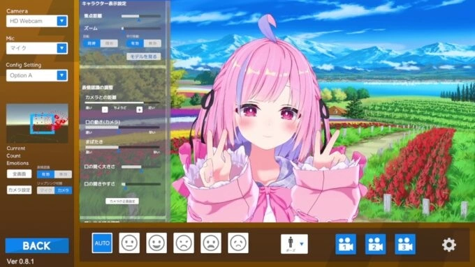 免费 Vtuber 应用程序《RiBLA Broadcast》正式公开，不需要专业器材就能创造虚拟形象！ 