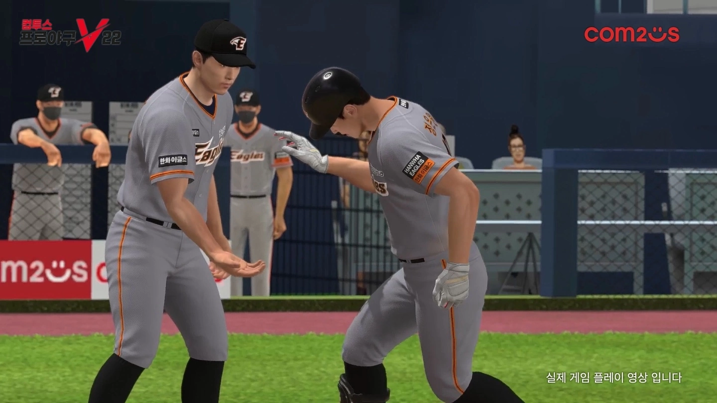 《Com2us Pro Baseball V22》公开游戏首次实机展示，带来最拟真职棒竞技体验