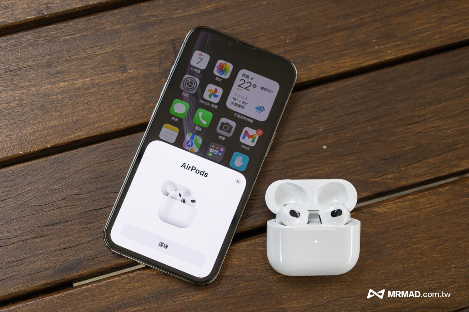 AirPods 3 开箱上手评测：值不值得买与谁适合入手一次搞懂