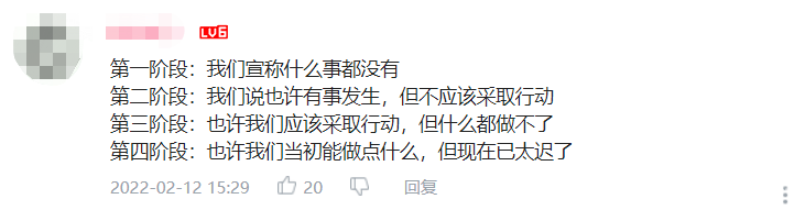 一位《全面战争 战锤3》预购玩家的心路历程，和对本作宣发的一些看法 