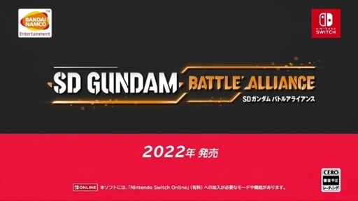 目标是修复《钢弹》世界历史《SD GUNDAM激斗同盟》2022 年内推出，支持三人连线同乐 