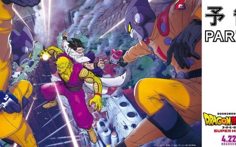 《七龙珠超 超级英雄》4 月日本正式上映 第二弹预告片公开(超龙珠英雄动画)