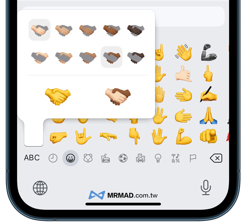 iOS 15.4 Emoji 种族握手表情符号