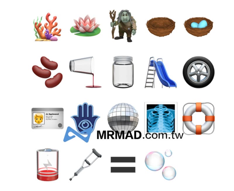 iOS 15.4 Emoji 更多表情符号