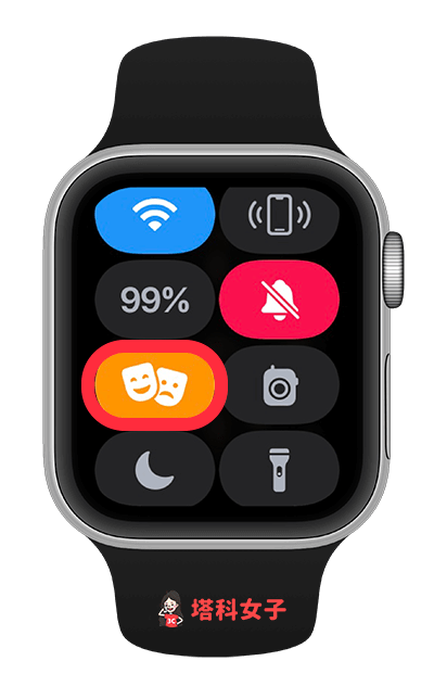 Apple Watch 省电方法：关闭剧院模式