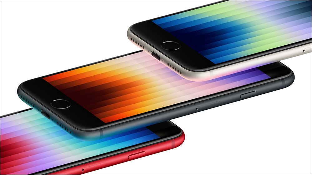 iPhone SE 3 正式推出：搭载A15 仿生芯片、5G、更持久的电池续航，史上最便宜5GiPhone来临！ （同场加映：iPhone 13 系列松岭青色同步登场）