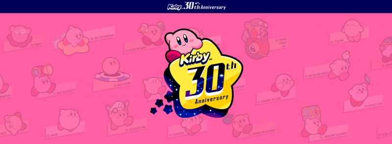 FireShot Capture 166 - 柯比 30 周年特别预告网站 - 柯比传送门 - www.kirby.jp.png.png