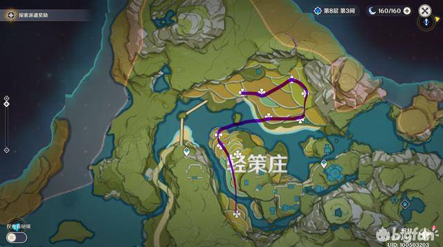 原神迪卢克40级突破材料在哪收集(原神迪卢克突破材料在哪获取)  第24张