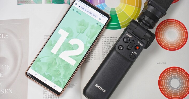 Sony Xperia 5 III 升级 Android 12 动手玩，界面图标更大、Photo Pro 新增自定义选项