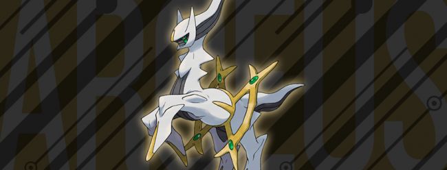 Pokémon Brilliant Diamond/Shining Pearl