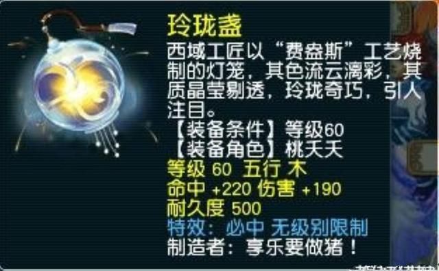 梦幻西游固伤怎么才扛得住(梦幻西游固伤怎么提高2022年)