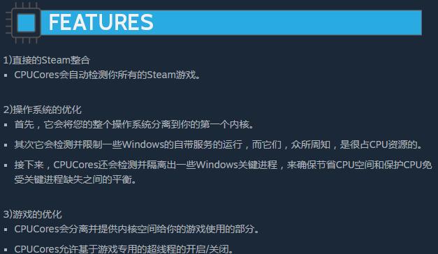 如何优化csgo画面设置(csgo如何设置画面流畅又好看)