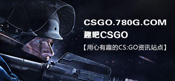 如何优化csgo画面设置(csgo如何设置画面流畅又好看)