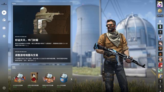 csgo主界面长什么样(csgo界面人物怎么换枪)