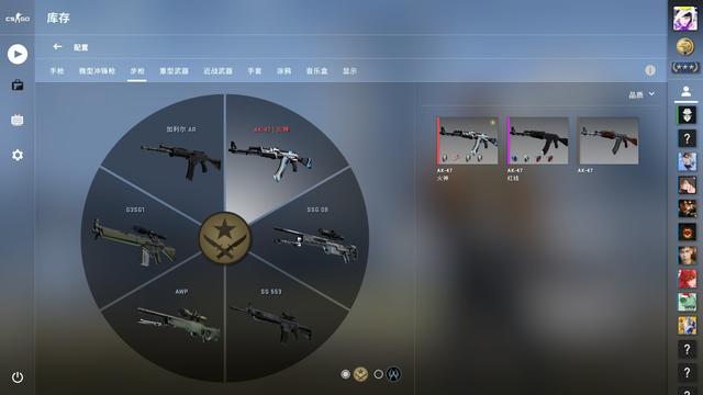 csgo主界面长什么样(csgo界面人物怎么换枪)