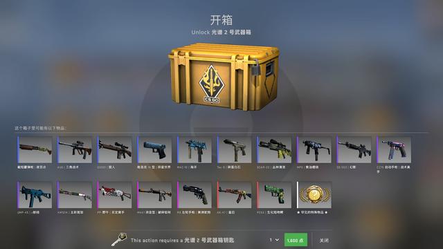 csgo主界面长什么样(csgo界面人物怎么换枪)