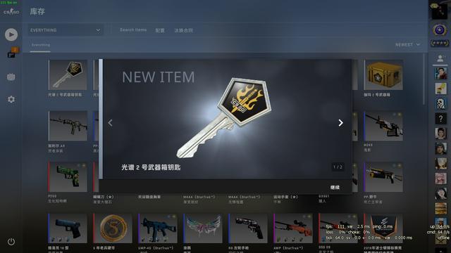 csgo主界面长什么样(csgo界面人物怎么换枪)