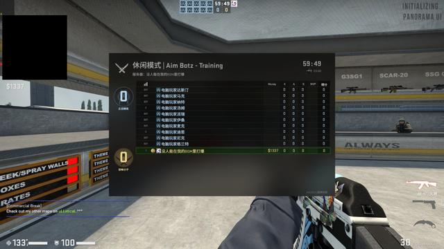 csgo主界面长什么样(csgo界面人物怎么换枪)