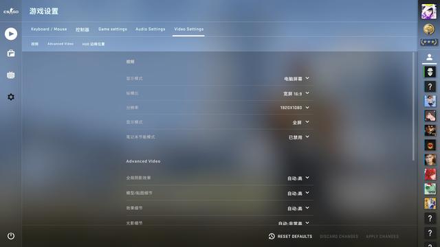 csgo主界面长什么样(csgo界面人物怎么换枪)