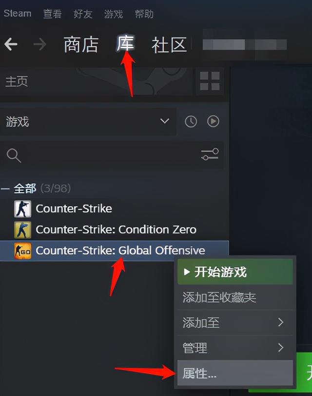 csgo在哪里开箱子(csgo新手免费箱子在哪开)