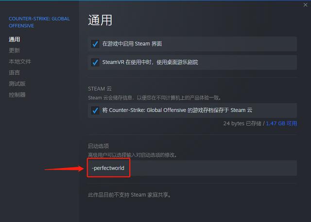 csgo在哪里开箱子(csgo新手免费箱子在哪开)