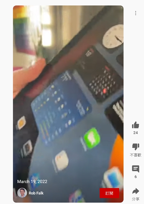 iPad Air 5 被指机身薄到「可以感觉到电池」，拿起平板还有诡异「吱吱」声