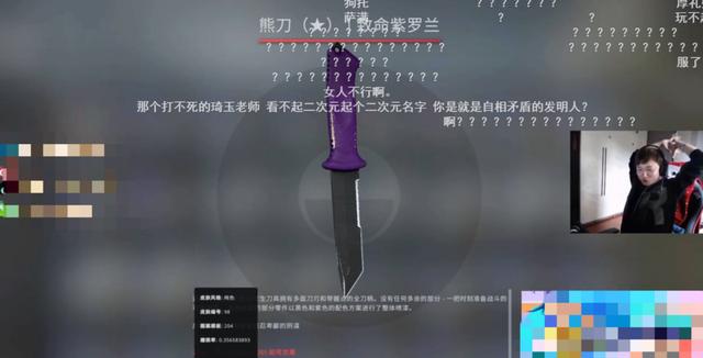 csgo开箱有多大概率出金(csgo开箱子出金出红概率)