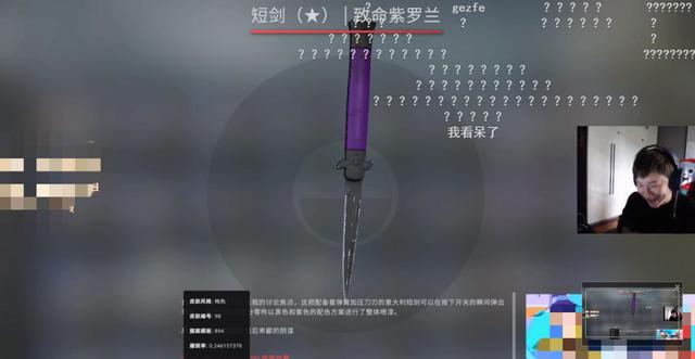 csgo开箱有多大概率出金(csgo开箱子出金出红概率)