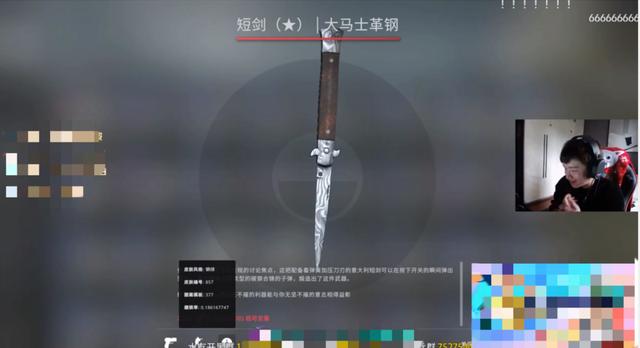 csgo开箱有多大概率出金(csgo开箱子出金出红概率)