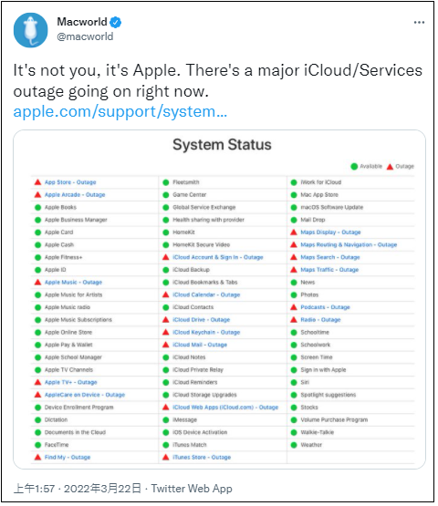 苹果App Store及Apple Music等服务故障数小时