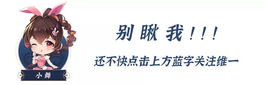 魂师对决怎么最快升10万年魂环(魂师对决快速获得10万年魂环)