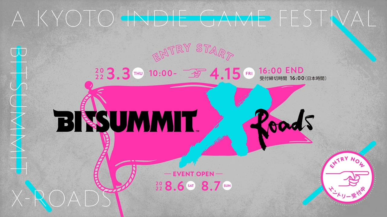 日本独立游戏最大盛事「BitSummit X-Roads」8 月正式开幕