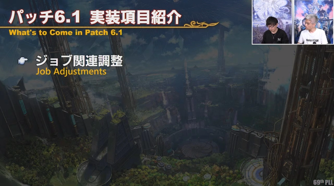 《FF14》日服新增数据中心「Meteor」，同步公开伺服器群组名单 