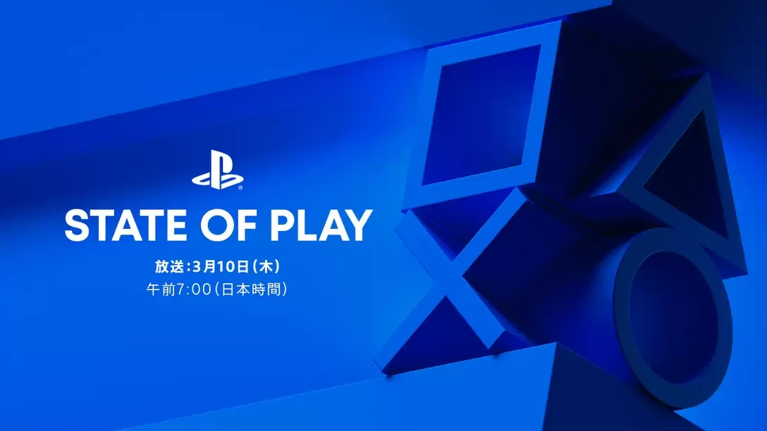 PlayStation 直播节目《State of Play》本周登场，聚焦日厂新作信息发表