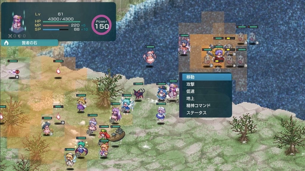 《东方Project》粉丝游戏《幻想少女大战》Switch 移植版发售日决定