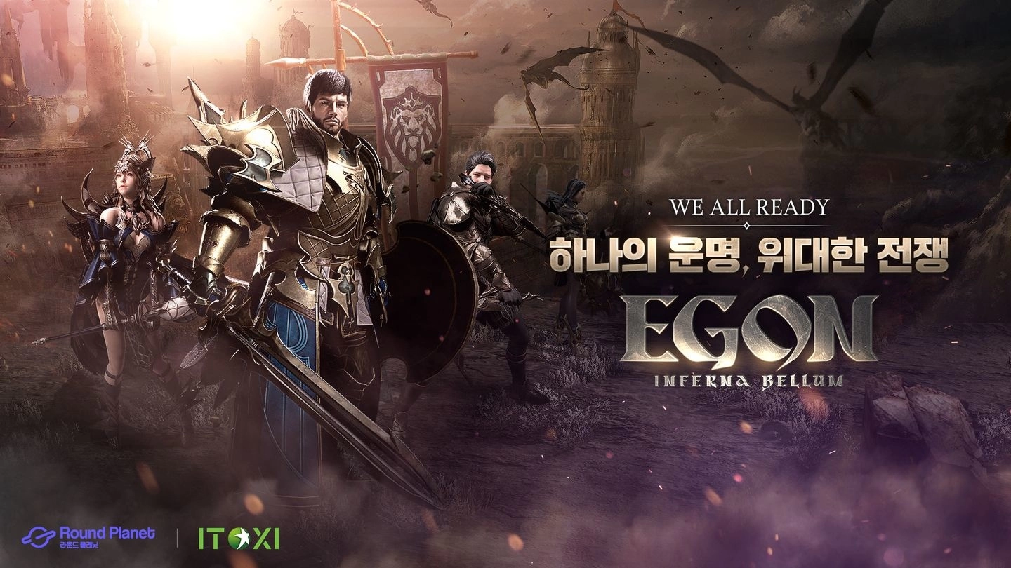 大规模多人数对战 MMORPG《EGON：Inferna Bellum》韩国事前登录 3 月中即将启动