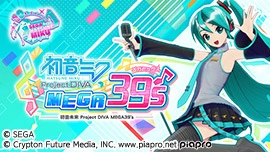 SEGA「SPRING SALE」现正举办！ 超过90款游戏 最高80%OFF！