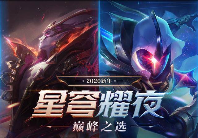 lol抽奖抽龙瞎一般多少钱出(lol最新龙瞎抽奖试水)  第7张