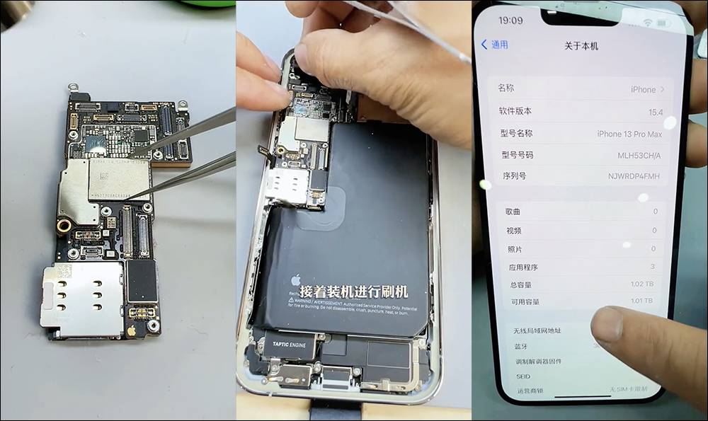 神人魔改iPhone 13 Pro Max Ultra诞生：电池容量翻倍、散热风扇、安兔兔跑分提升超过16万分，另有USB-C、3.5mm耳机孔版本