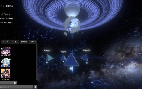 沙盒模拟《Holo Earth》开放压力测试，玩家招募中