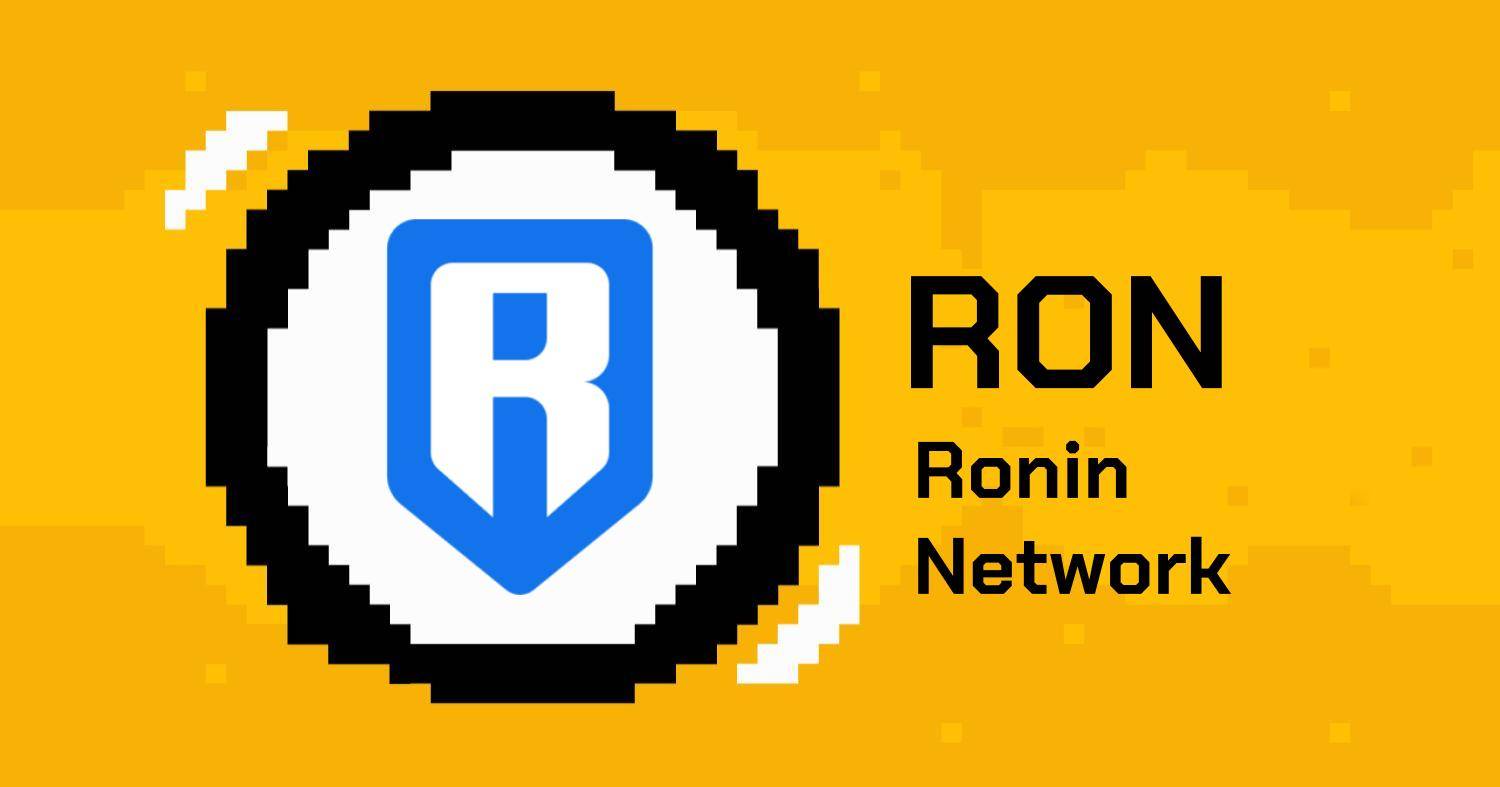 Ronin Network遭黑客入侵，窃取近6亿美金加密货币