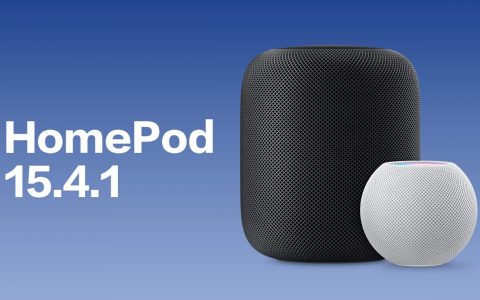 Apple 释出 HomePod 15.4.1 更新，修正 Siri 无响应和错误问题