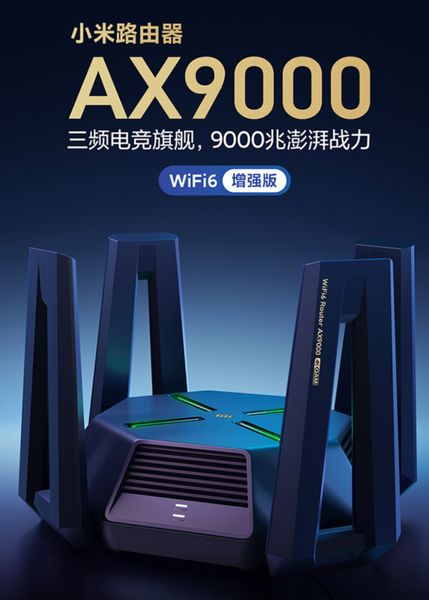 为什么你家 Wi-Fi 总是那么卡？ 到底是什么在影响 Wi-Fi 速度